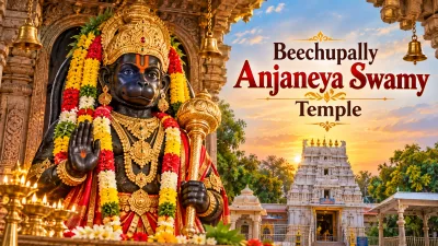 Beechupally Anjaneya Swamy Temple